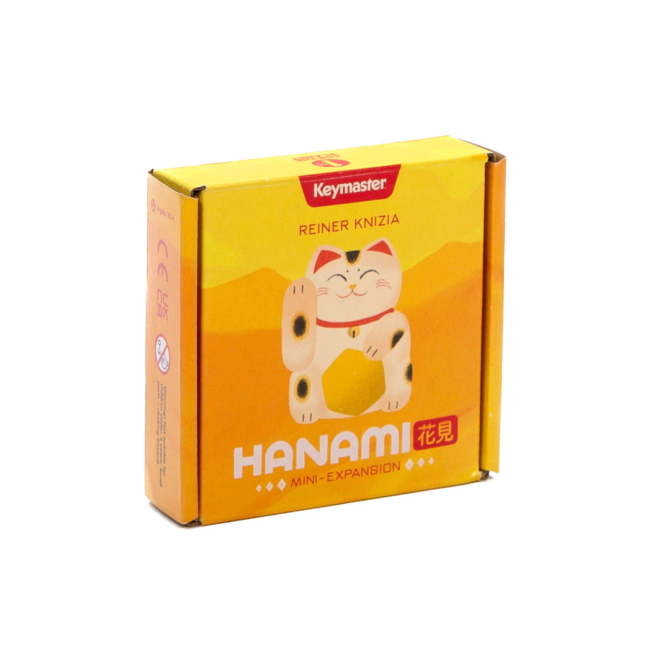 Hanami Mini-Expansion