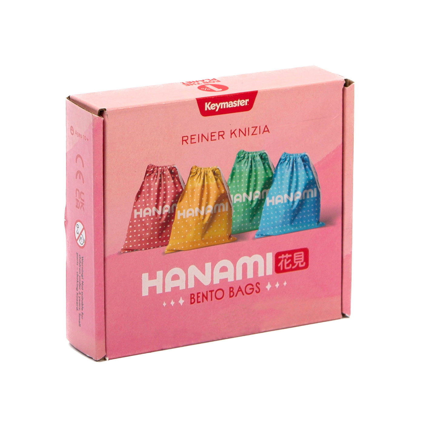 Hanami Bento Bags