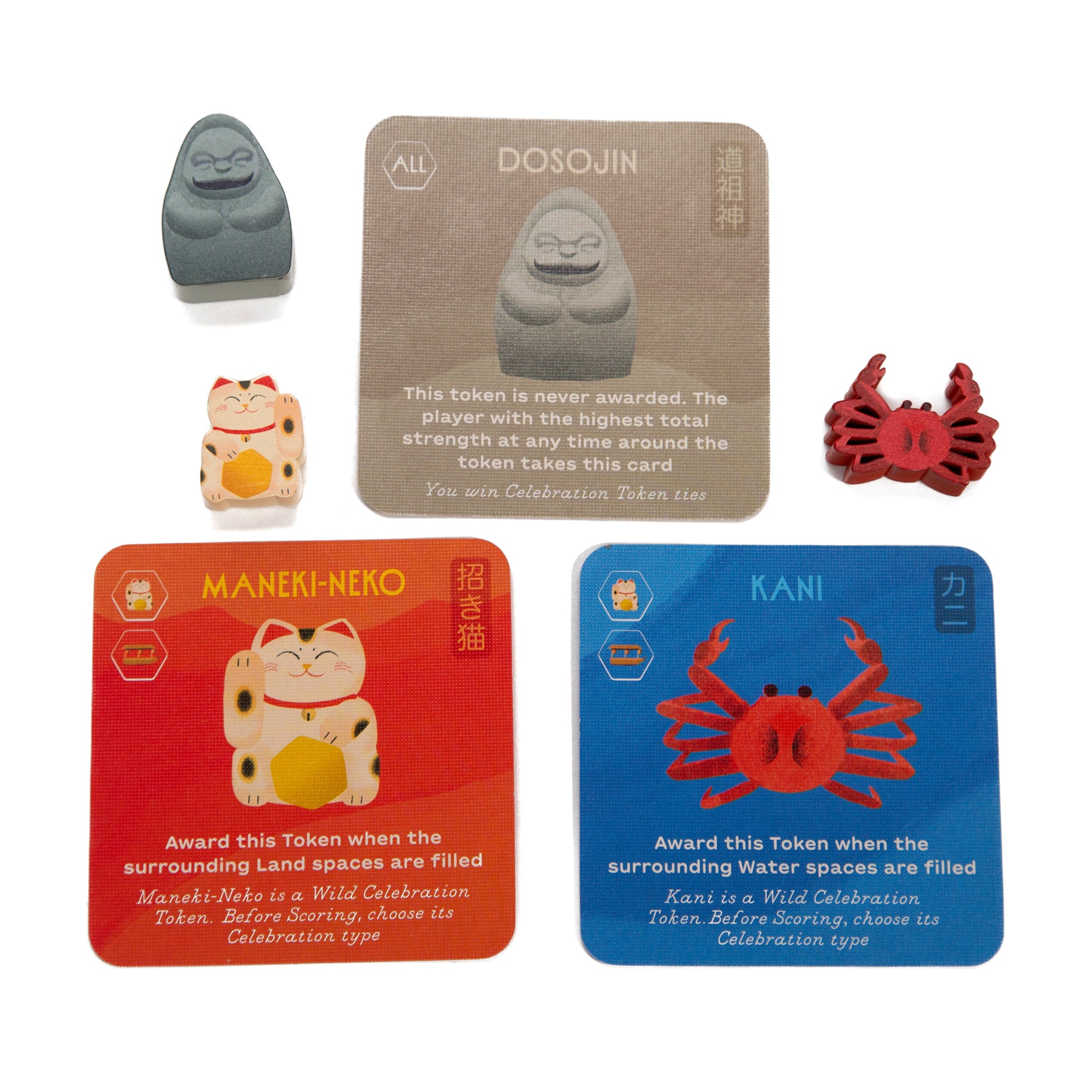 Hanami Mini-Expansion